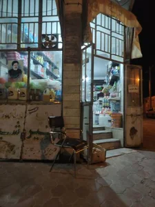 سوپرمارکت محمودی 3