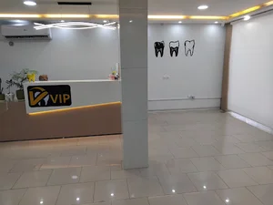 دندانپزشکی vip