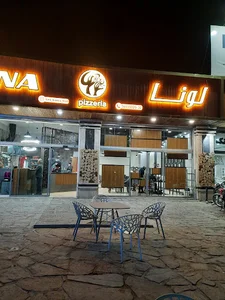 فست فود لونا