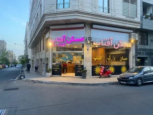 مسکن آفتاب