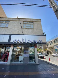 Dr javidi pharmacy