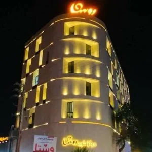 ATLAS TELECOM