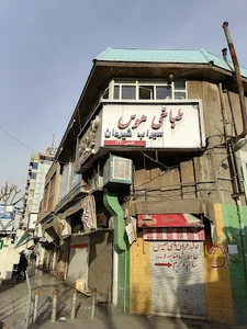طباخی هوس