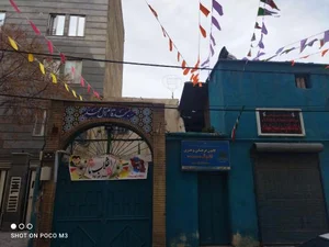 مسجد قائم آل محمد (عج) 2
