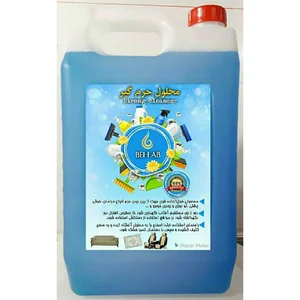 آب مقطر دیونیزه فوق خالص به آب مرکزی 3