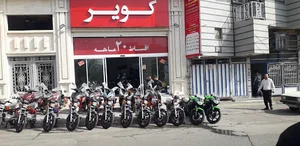 کویر موتور