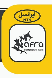 خدمات اینترنتی افرا