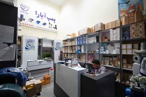 شرکت چدنیت صدر | Chodanit Sadr Co. 3