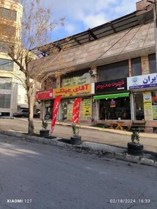 ساخت و تعمیرات آقای عینک 3