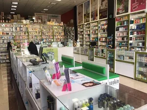 داروخانه دکتر گنجعلی 3