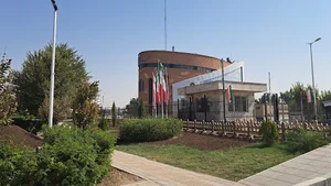 شهرداری منطقه یک