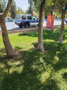 بوستان نغمه 2