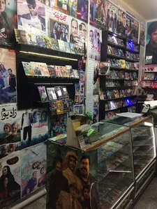 محصولات فرهنگی