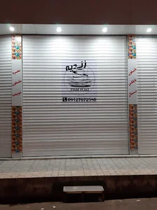 ظروف یکبار مصرف زندیه