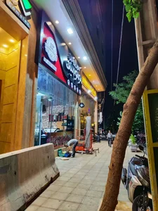 سوپر پروتئین مومومیت 4
