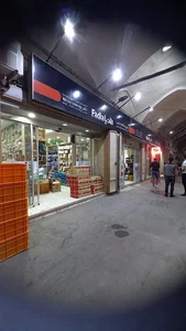 فروشگاه فادیا