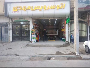 اتوسرویس مهدی شعبه مرکزی