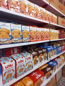 نمایندگی و فروشگاه کلوچه و کوکی نادری نوشین نادی