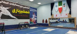 آکادمی شمشیربازی لارستان