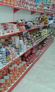 فروشگاه بهار نارنج