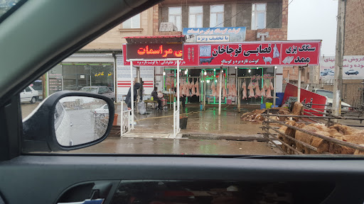مبلمان اباصالح المهدی