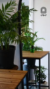 Café Eivan