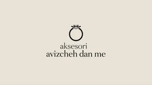زیورالات کیژان 2