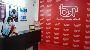 گروه فنی مهندسی و آموزشی آرکا