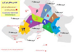 گیم نت درنا