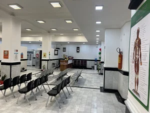 درمانگاه شبانه روزی حضرت زهرا