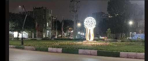 میدان پنج راه