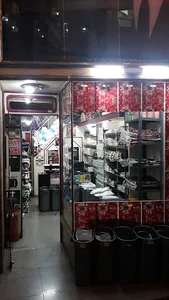 فروشگاه ایپکا