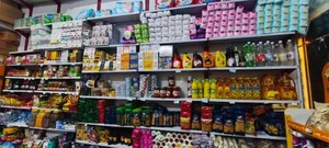 سوپر لبنیات حاجی آبادی 2