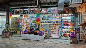 سرزمین اسباب بازی سیرجان 3