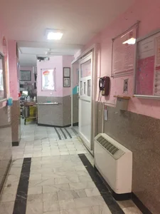 بیمارستان‌ آریا