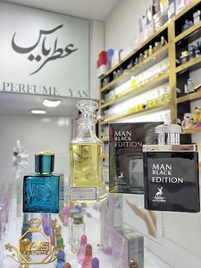 عطر یاس