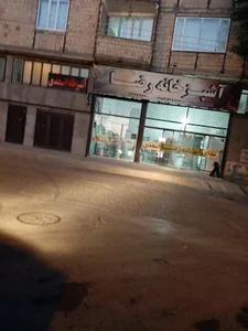 رستوران اسعدی 2
