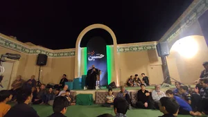 حسینیه چَرخ ٱو (چرخ آب)