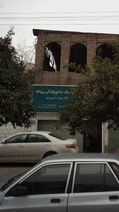 توک نیلوفران