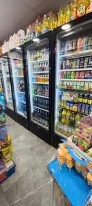 الماس مارکت