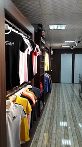 بوتیک حسام