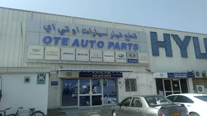Subaru Service Center