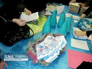 بلوک ۹ گلریزان
