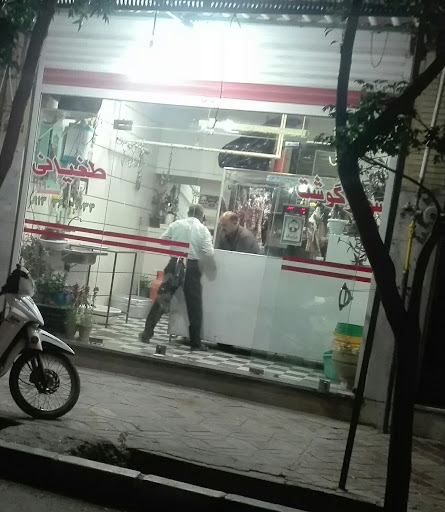 سوپر گوشت طغیانی