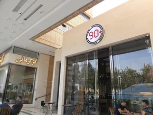 کافه زئوس 5