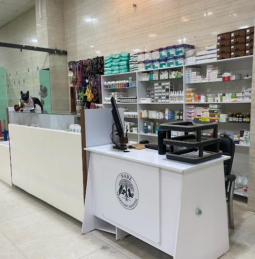 بیمارستان دامپزشکی نبض
