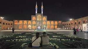 Inbound Persia Travel Agency