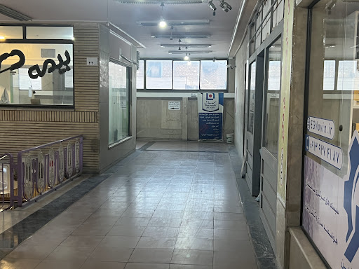 بیمه دی کد:۶۲۰۵