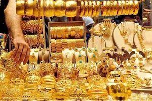 تغییرات عجیب قیمت طلا و سکه امروز دوشنبه ۵ آبان‌ماه ۱۴۰۴ | قیمت ...