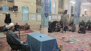 مسجد امام حسین (ع)